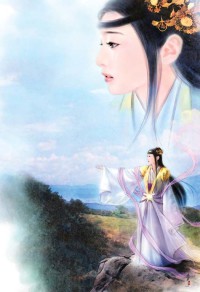 《大魔法师旅途》